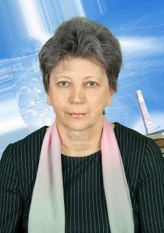 Бухарова Евгения Юльяновна