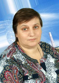 Сидоровская Елена Станиславовна