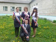 Выпуск 2015 года