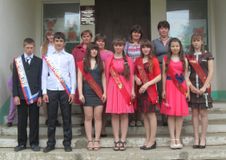 Выпуск 2013 года