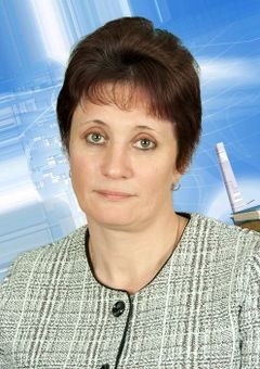 Осипова Ольга Александровна